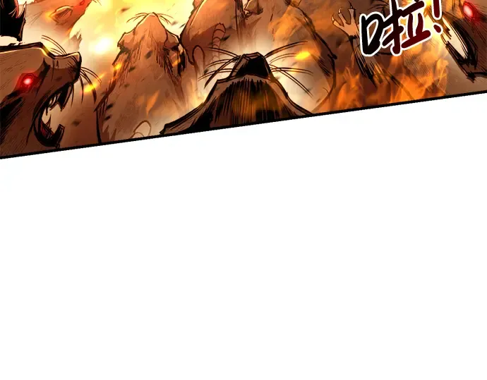 第31话 第91页