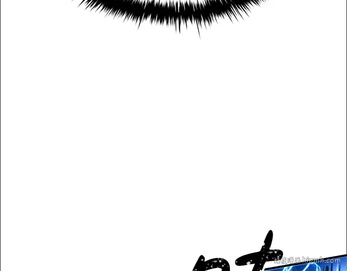 第31话 第96页