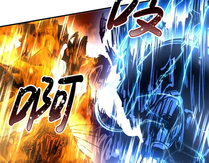 第31话 第97页