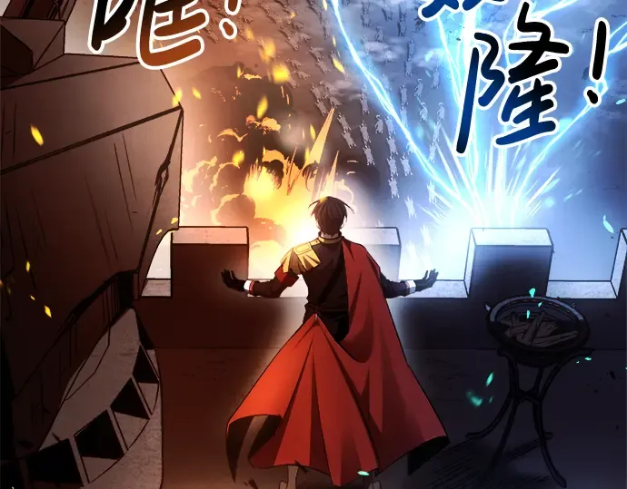 第31话 第102页