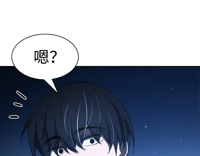 第31话 第108页