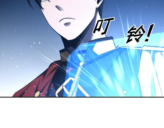 第31话 第109页