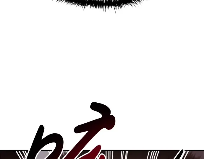 第31话 第117页