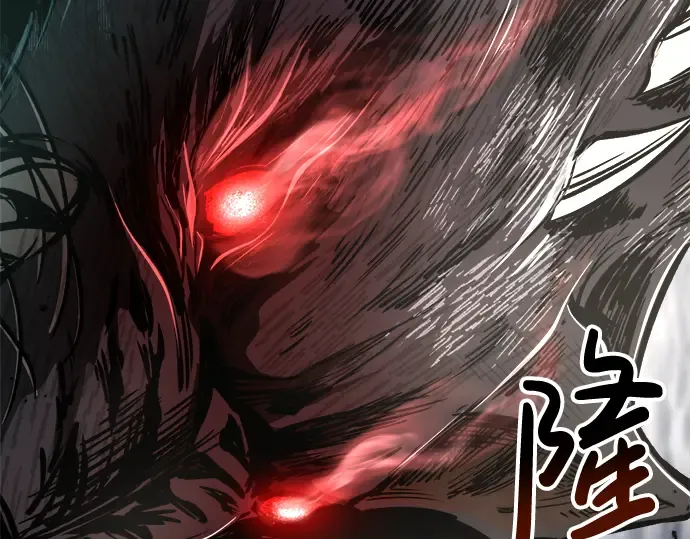 第31话 第123页
