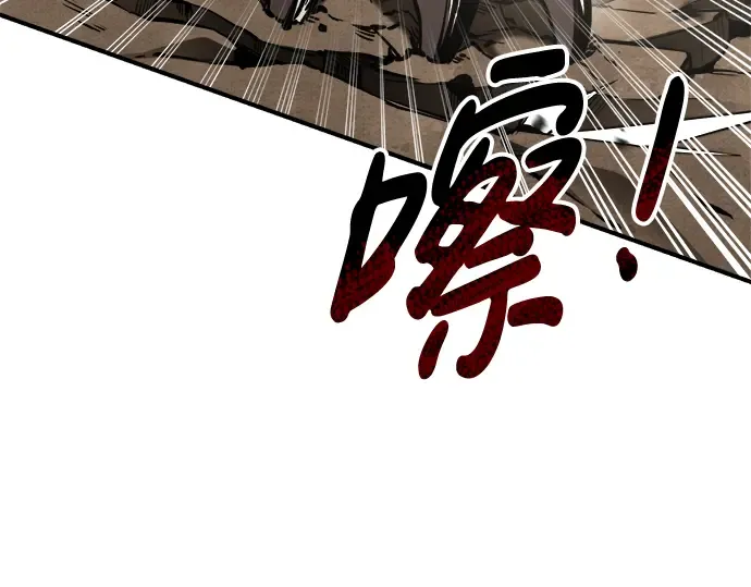 第31话 第135页