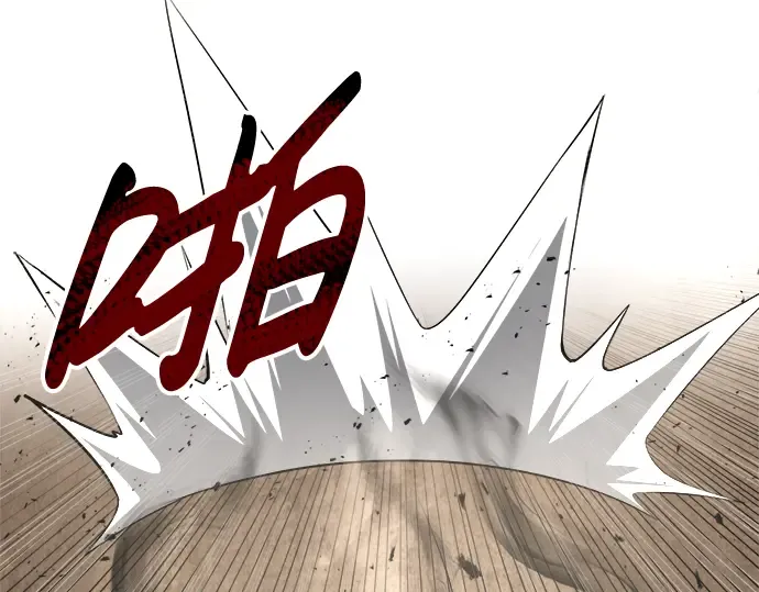第31话 第137页