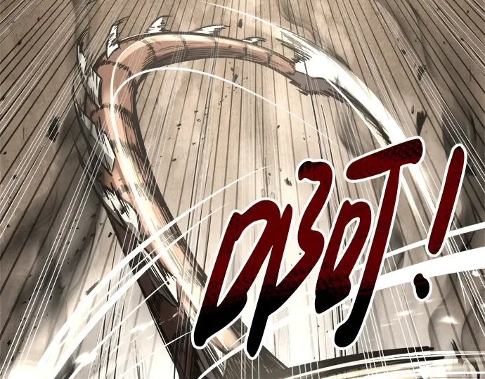 第31话 第138页
