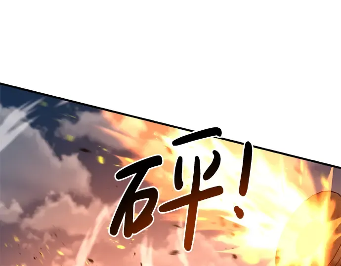 第31话 第149页