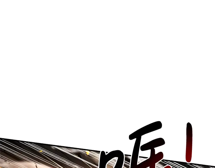 第31话 第151页