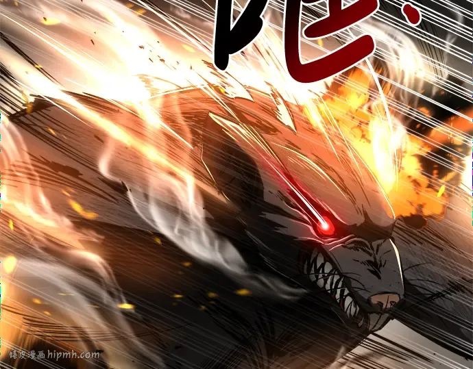 第31话 第152页