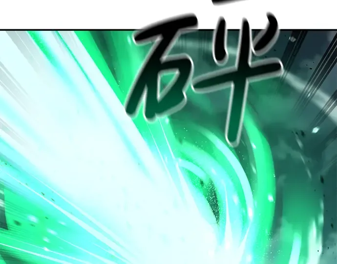 第31话 第162页
