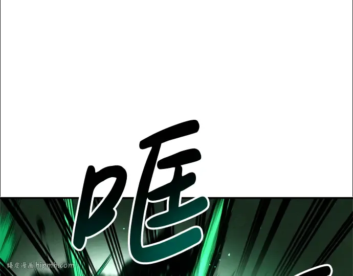 第31话 第168页