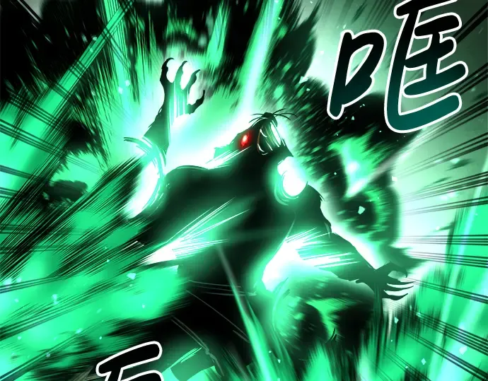 第31话 第169页