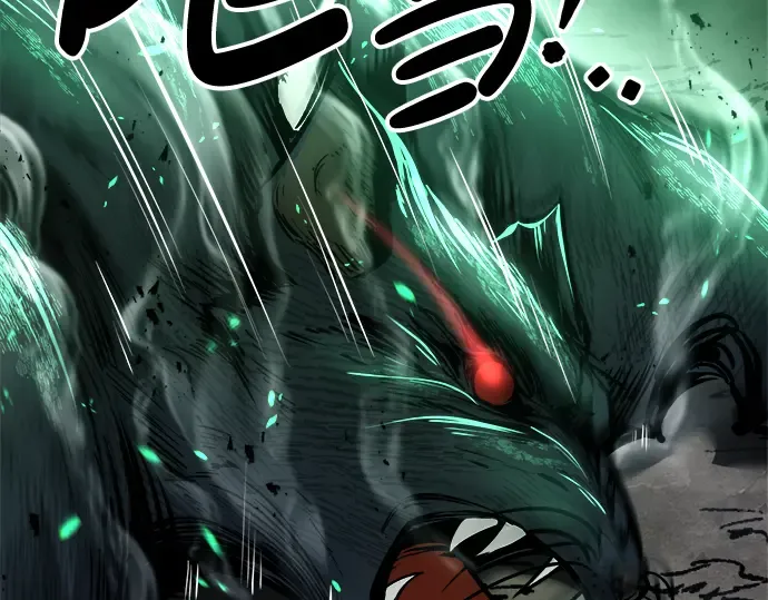 第31话 第172页