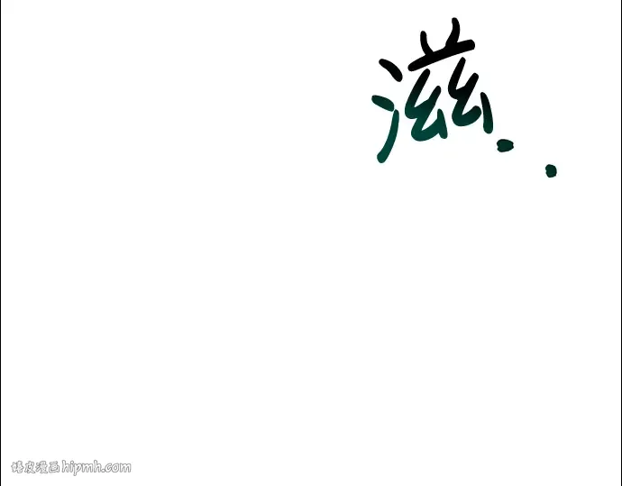 第31话 第176页