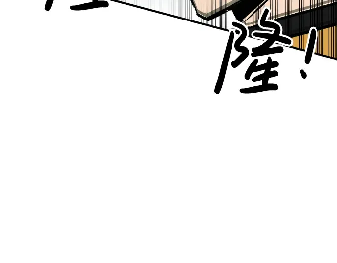 第31话 第180页