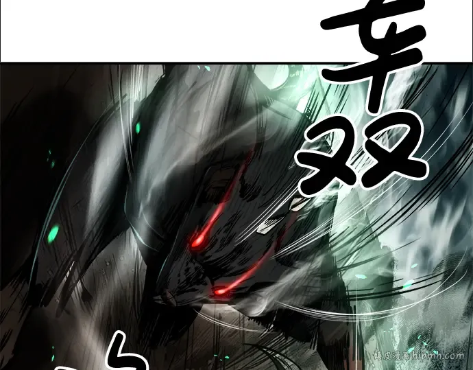 第31话 第184页