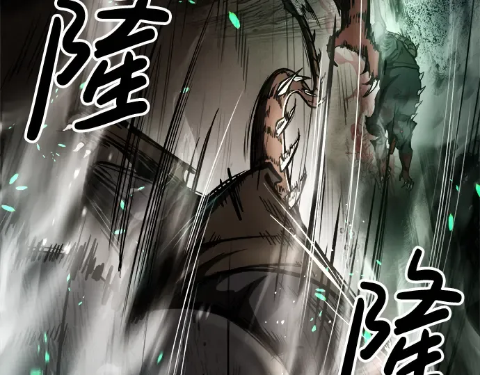 第31话 第185页