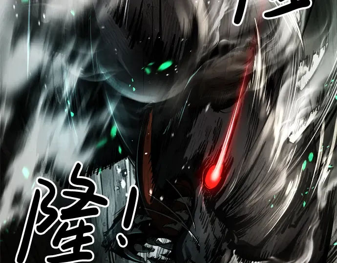 第31话 第186页