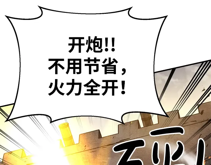 第31话 第189页