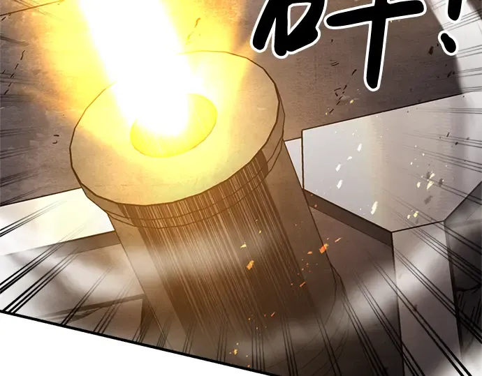 第31话 第190页