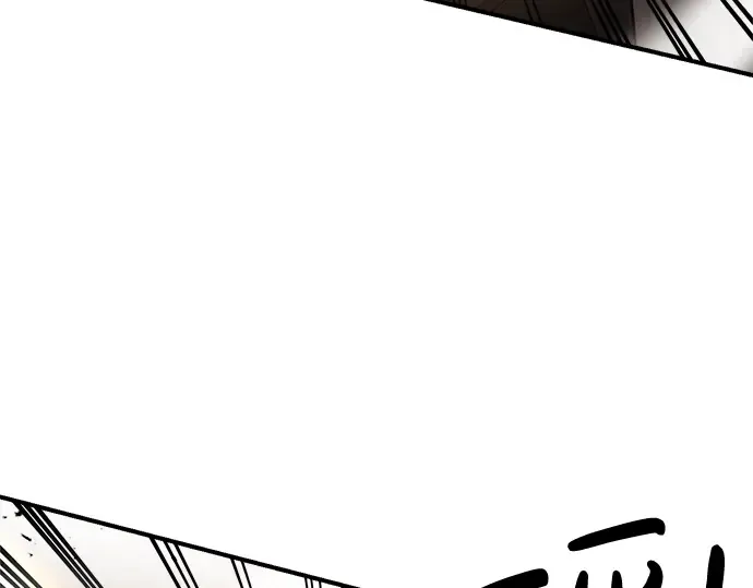 第31话 第191页