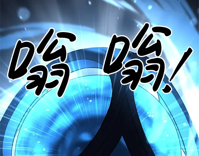 第31话 第195页