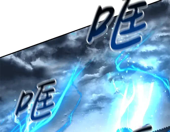 第31话 第204页