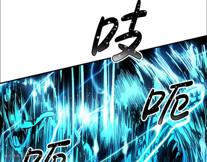 第31话 第208页