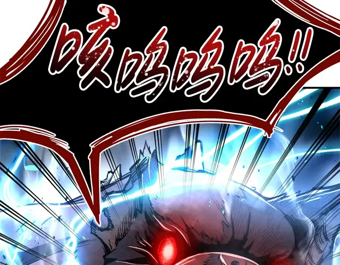第31话 第213页
