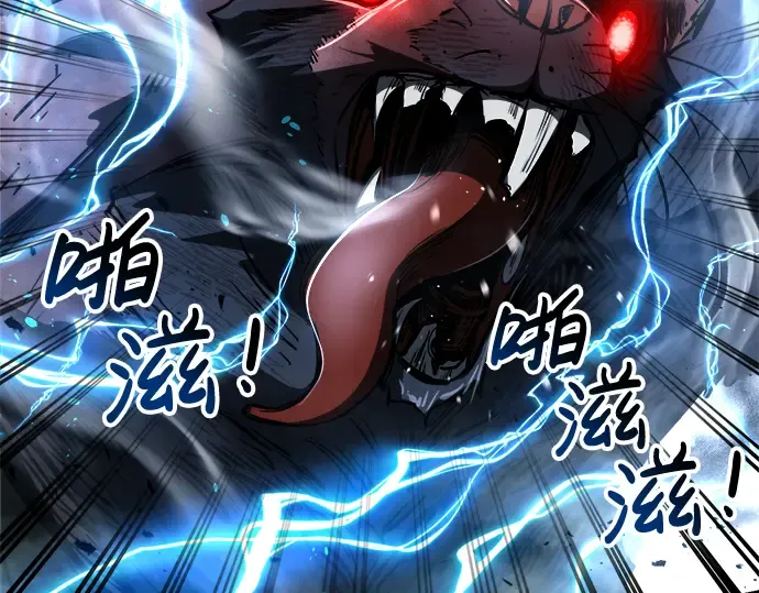 第31话 第214页