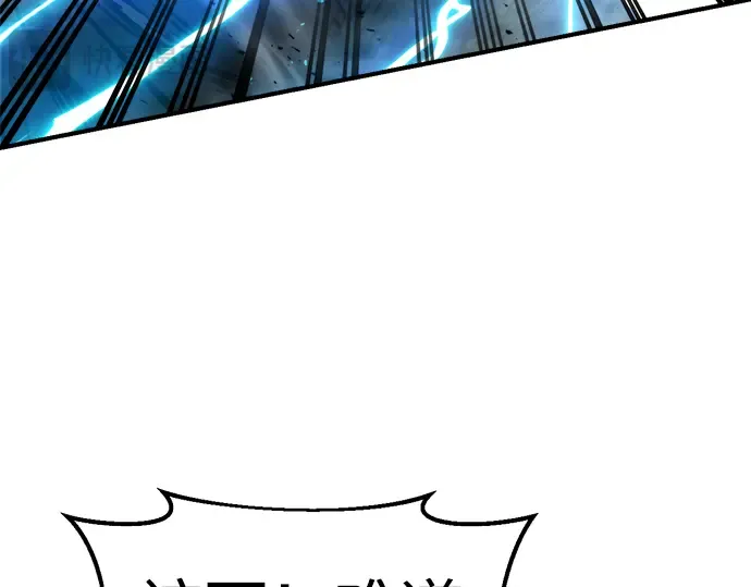 第31话 第215页