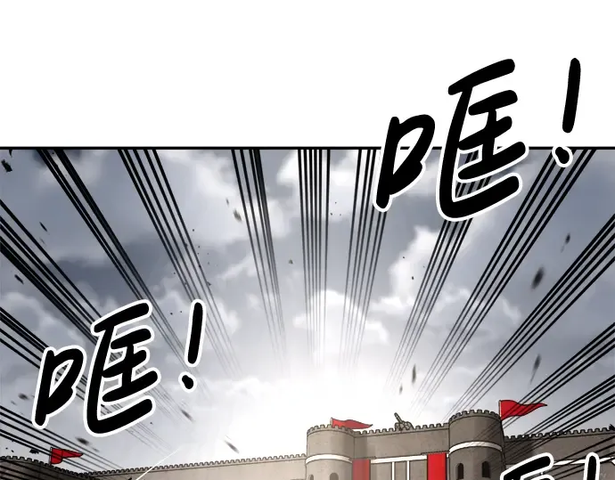 第31话 第218页
