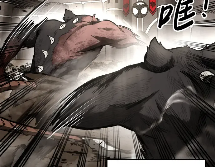 第31话 第219页