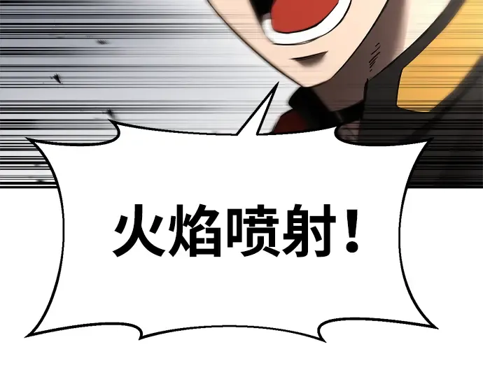第31话 第223页