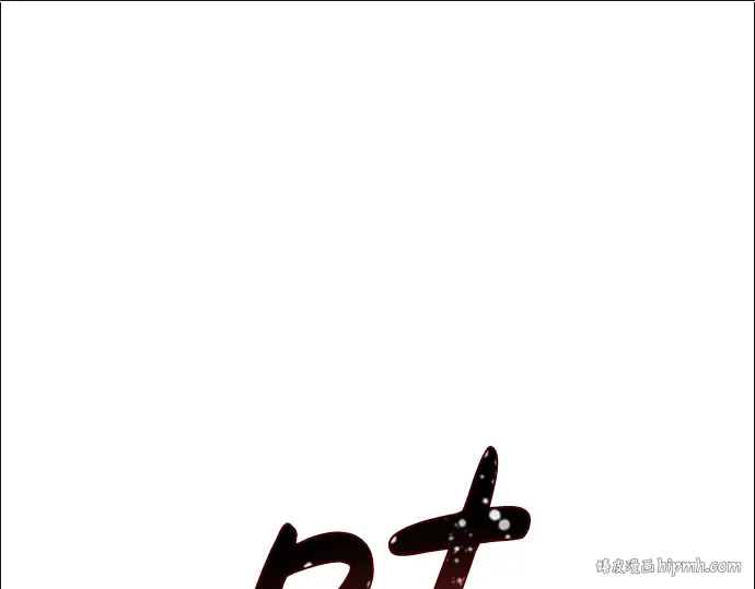 第31话 第240页