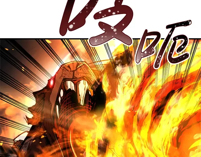 第31话 第241页