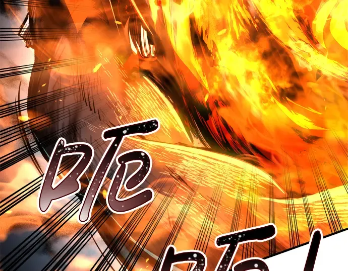 第31话 第242页