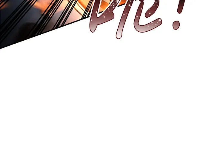 第31话 第243页