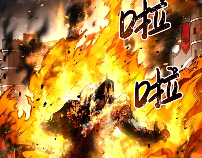第31话 第245页
