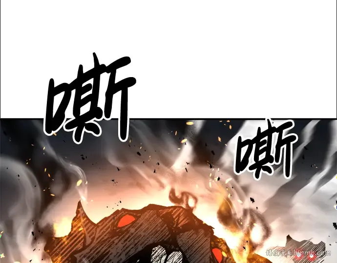第31话 第248页