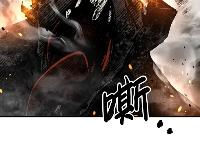 第31话 第249页