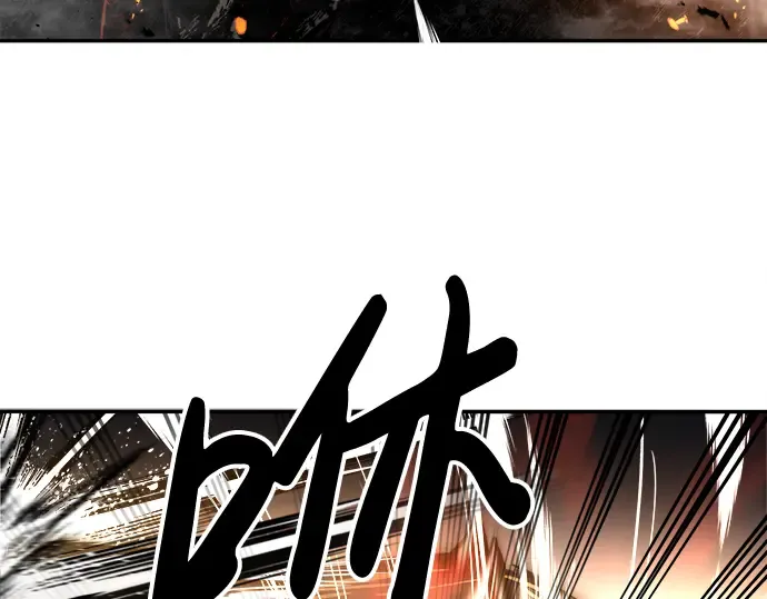 第31话 第252页