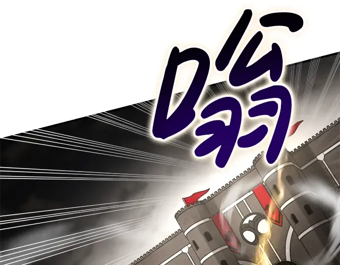 第31话 第262页