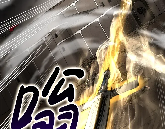 第31话 第263页