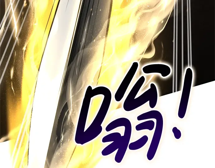 第31话 第265页