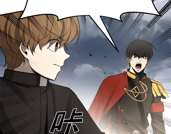 第31话 第274页