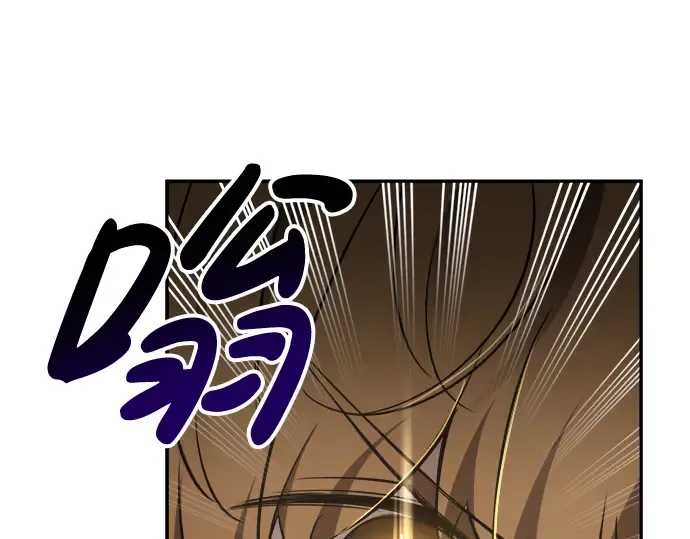 第31话 第276页