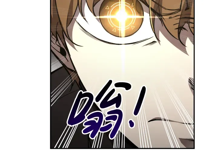 第31话 第277页