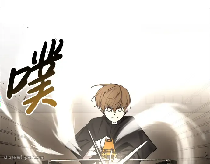 第31话 第280页